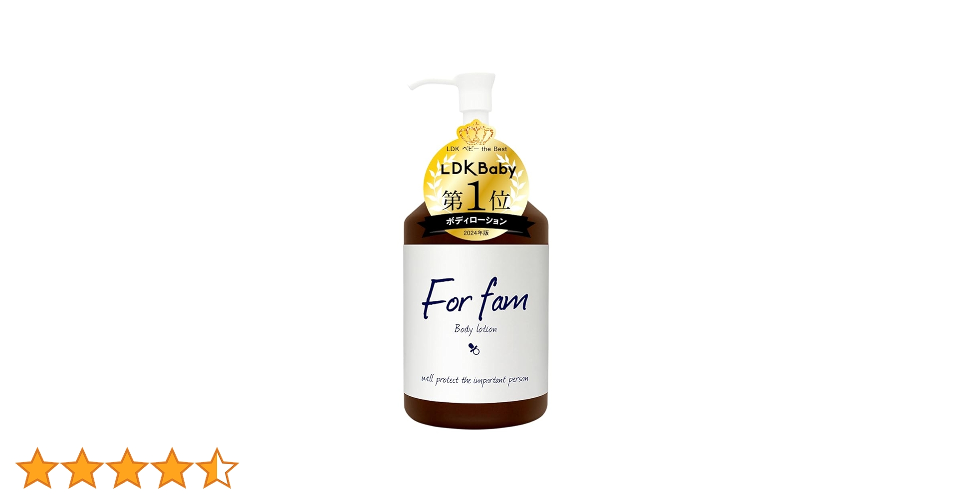 de-bonne ボディローション 各種セット サボン SABON ボディローション ポンプ ボトル 200mL ギフト